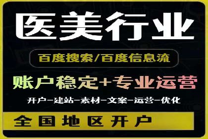 朋友圈信息流下的用户心理变化：深度案例分析