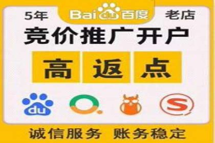 SEM代运营案例分析：提升广告效果