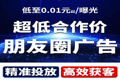 某电商平台的SEM服务托管全流程案例
