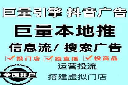 SEM推广托管服务，成功案例盘点